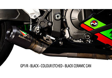 に 2020-2022_ZX-25R_GP3_De-cat